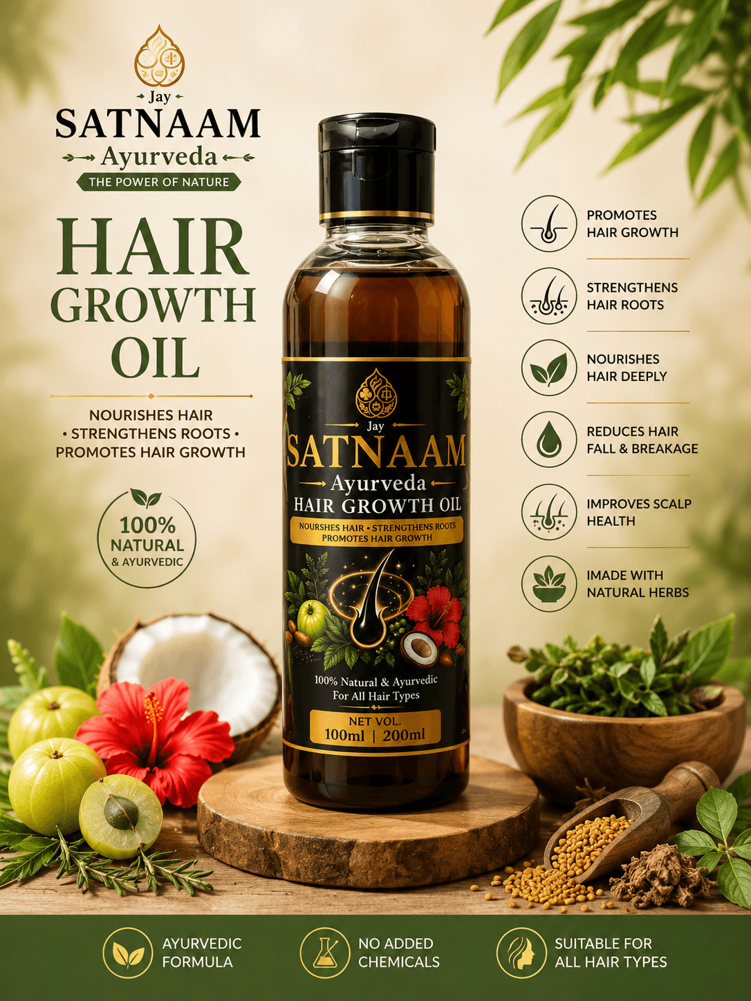 Ayurvedic Hair Growth Oil